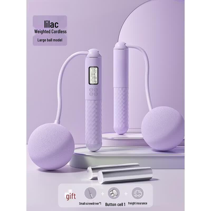 HANDUNYOU Weighted Cordless Jump Rope with Electronic Counter