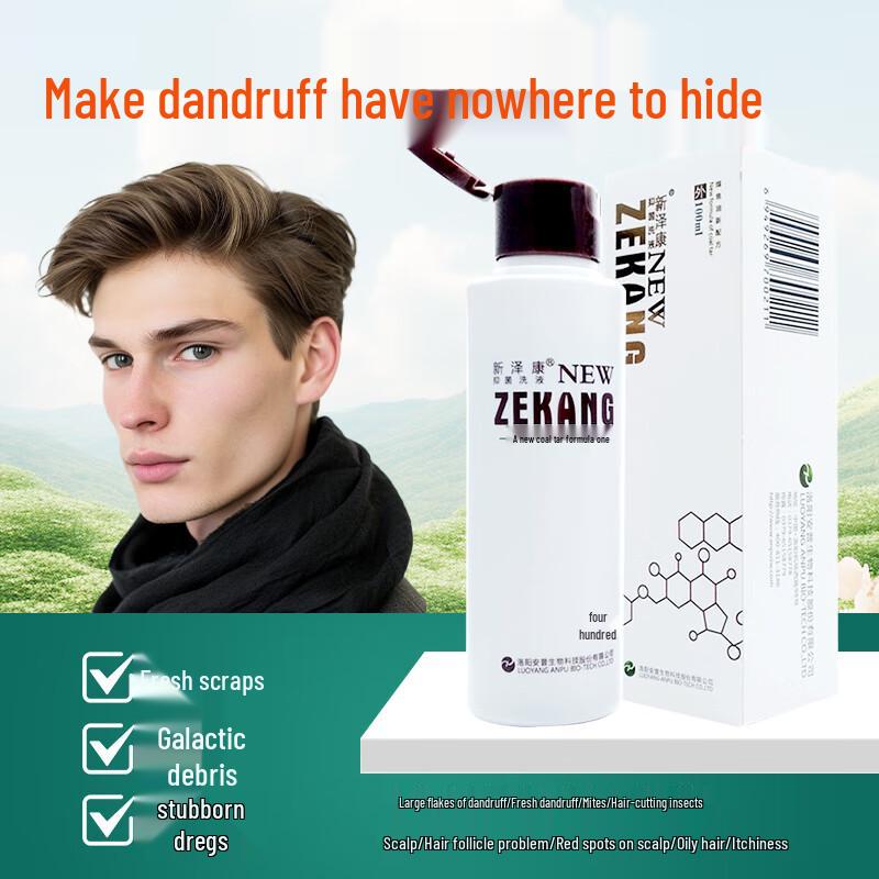 

XinzheKang 1% Coal Tar Medicated Scalp Wash