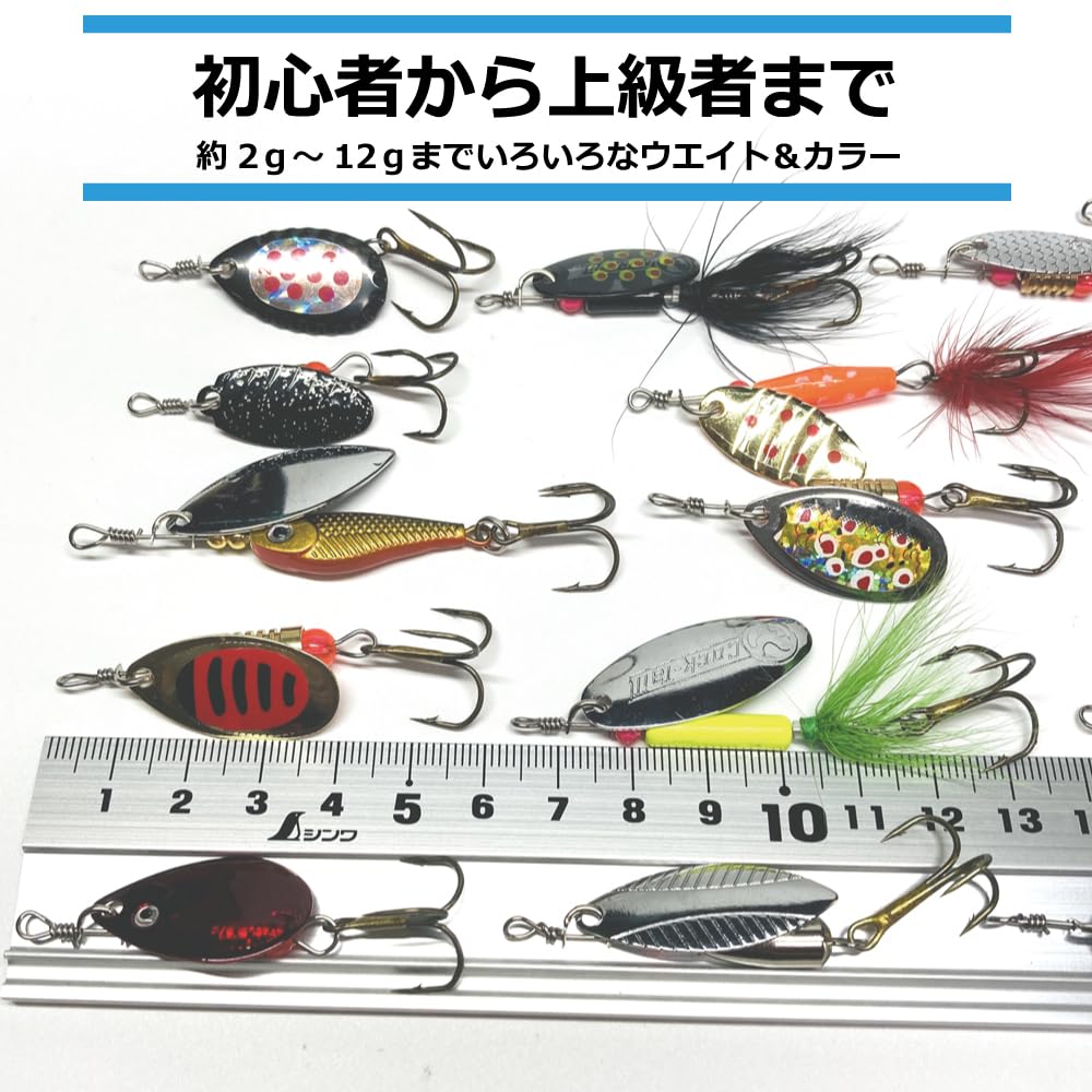 Set of 16 Spinner Lures with Case for Lure Fishing in Mountain Pipe and Oceans Streams, Fishing, Rivers, Lakes,