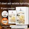 Tong Ren Tang Anti-Wrinkle Firming & Hydrating Facial Mask