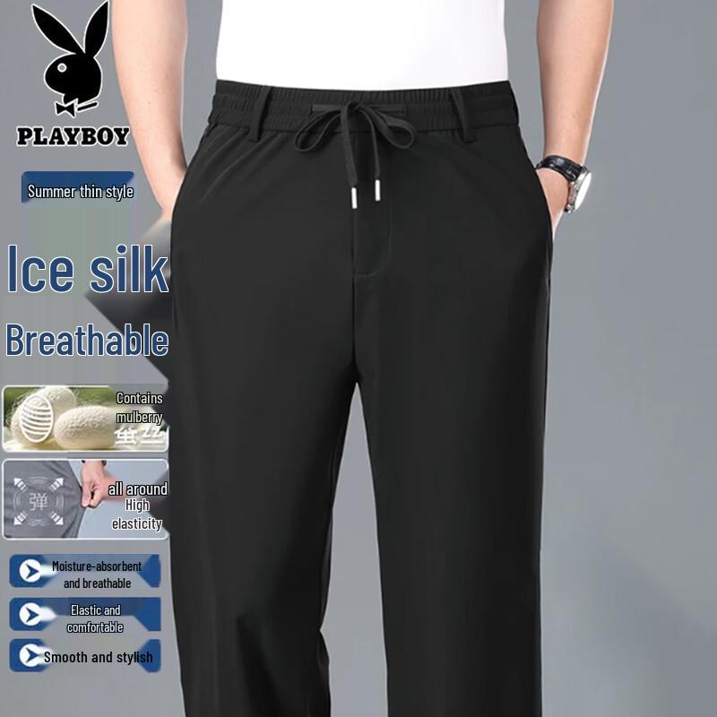 PLAYBOY Men s Summer Ice Silk Loose Straight Casual Pants 2XL
