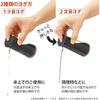 RISU Push-Type Soy Sauce Dispenser, Stavia Luxe Push Seasoning Dispenser, Black, M, 140ml [Set of 2]