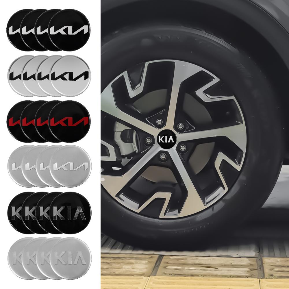 4pcs 56mm For KIA K3 K5 Rio Sportage Ceed 3 4 K6 Picanto Optima Sorento Sorento KX1 Car Wheel Center Hub Caps Auto Accessories