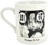 ONE PIECE Ace Mug Alphabet "A" Limited Edition Goods
