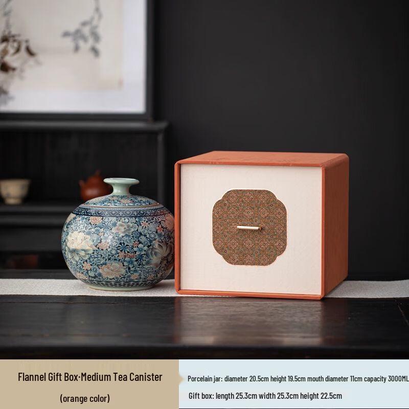 

Ru Kiln Style Ceramic Tea Storage Jar