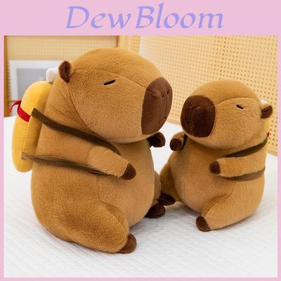 Adorable Capybara Plush Toy Soft Stuffed Animal For Comfortable Cuddling And Sleeping Gift