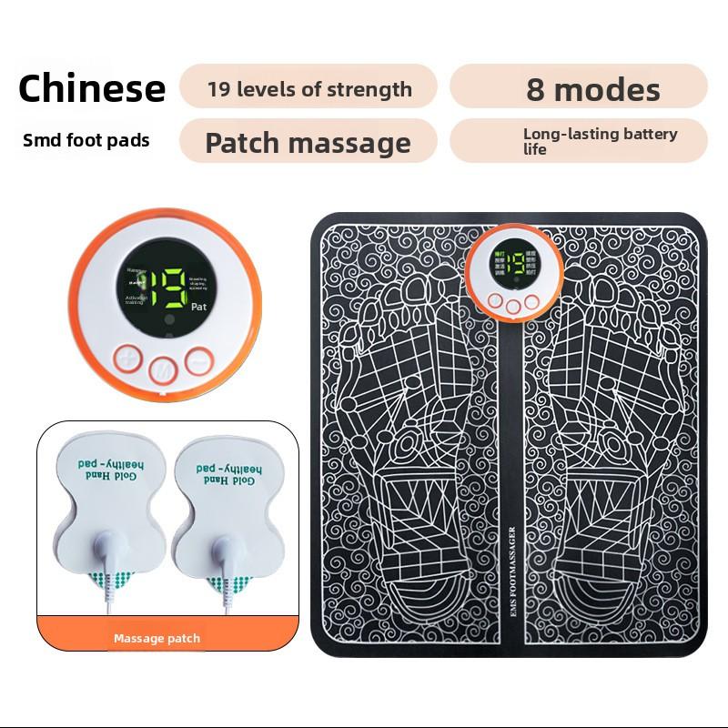 Intelligentes EMS Fußmassagegerät Mikrostrom Fußtherapiemaschine, Wiederaufladbares Tragbares Pulsmassage Fußpad Fußmassagegerät