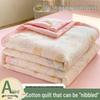 Xinjiang Cotton Summer Quilt - Double or Single Air Conditioning, Machine-Washable, Dorm-Friendly, Lightweight Cool Quilt