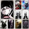 Ken Kaneki Vintage Metal Tin Signs Posters Decor Retro Metal Plaque Wall Art Decor for Garage Bar