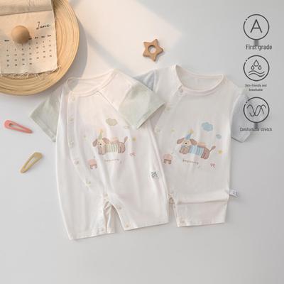Summer Short Sleeve Modal Baby Jumpsuit - Newborn Romper & Crawling Pajamas