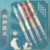 M&G 0.5/0.7mm Mechanical Pencil, Fashionable Anti-break Lead, Low Center of Gravity, Student Writing Pencil, Stylish School Ex