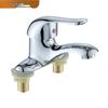 DEER Swivel Bathroom Basin Mixer Faucet
