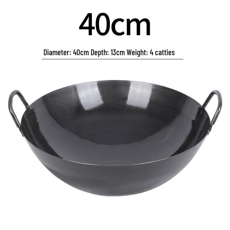 Qianxing Traditional Double-Handled Seasoned Iron Wok