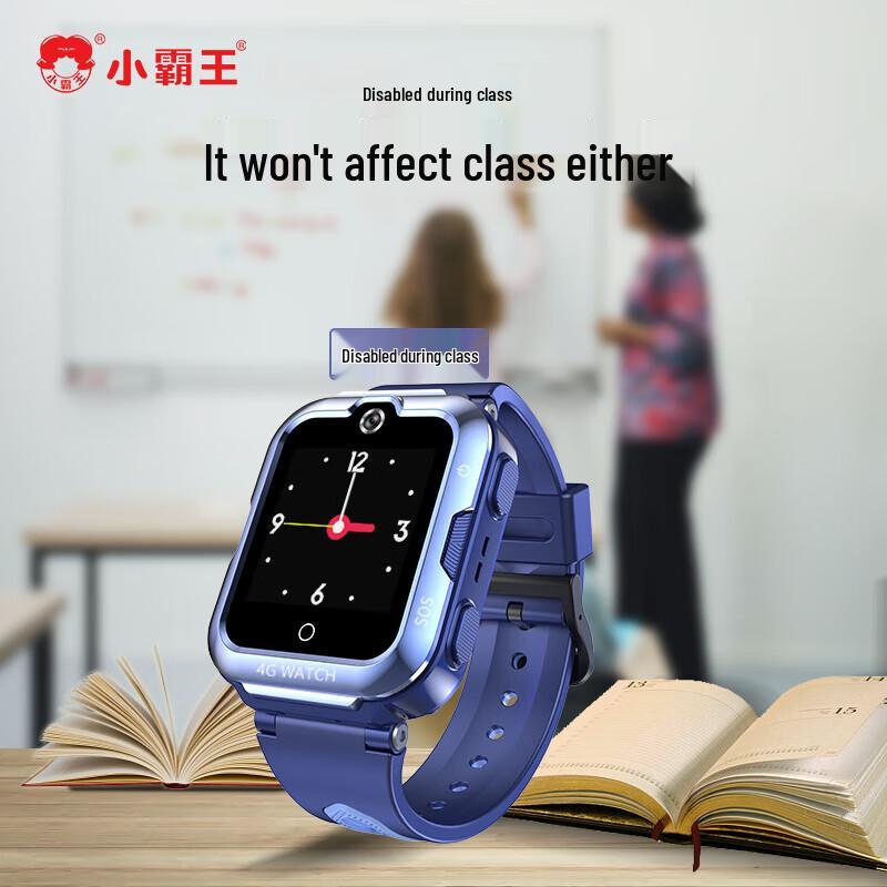 Xiaobawang T7 Kids 4G Smartwatch (CN version)