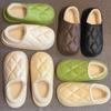 Women's Plush Cotton Winter Slippers with Heels & Men's Thick-Soled Soft Home Slippers for Outdoor Wear