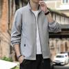 Jacket Men's Color Blocking 2025 Autumn and Winter New Men's Youth Windproof Fashion Casual Top Jacket Trend