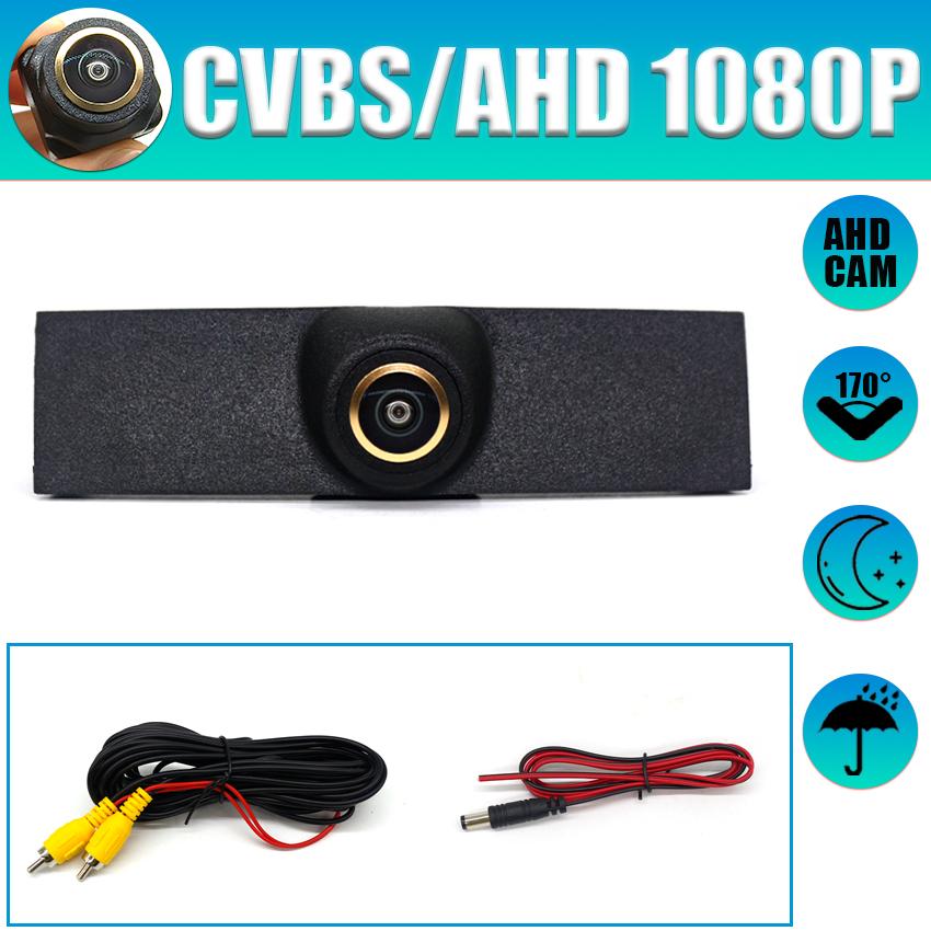 

CCD AHD HD Автомобильный вид спереди Парковка Ночное видение Положительный Золотой Линза Логотип Камера для Volkswagen Для VW Touareg 7P 2010~2017 2018 CVBS 1080X720P