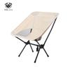 Makizaza Portable Folding Moon Chair