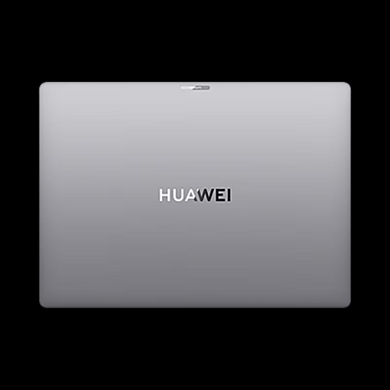 Huawei Qingyun HM740 Commercial Laptop (CN version)