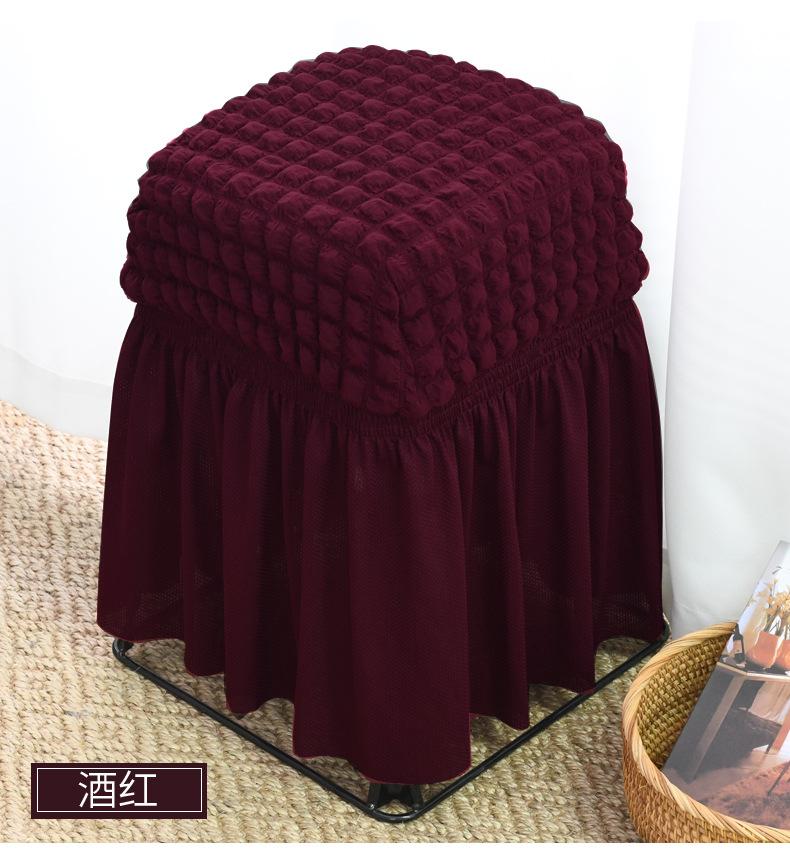 

Stool Cover Universal for All Seasons Household Chair Cover All-inclusive Seat Cushion Dining Living Room Seat Protective Cover 1 pcs кларет