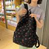 Schoolbag: Fresh Strawberry Backpack for Girls, Korean Style Backpack for Middle and High School, Niche Design, Cute Harajuku INS Style Backpack