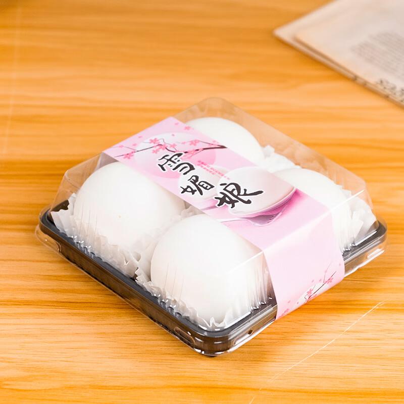 

Four-Compartment Food Packaging Box (100 pcs)