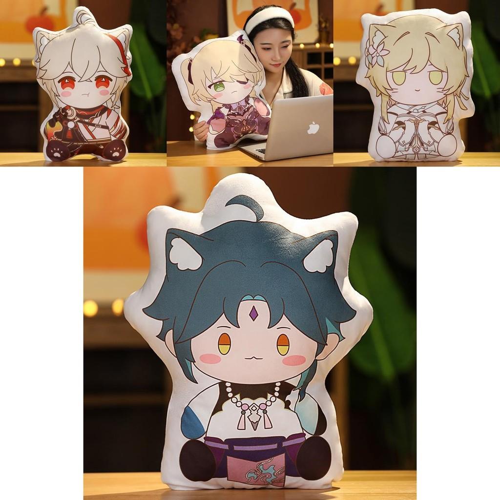 Soft Genshin Impact Plush Pillow Toys Characters Cushion Hugging Pillow For Game Fans