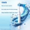 Philips DiamondClean 1 Series Sonic Electric Toothbrush CN plug (adapter included)