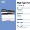 Deli M2500 Series Black & White Laser 3-in-1 Multifunction Printer