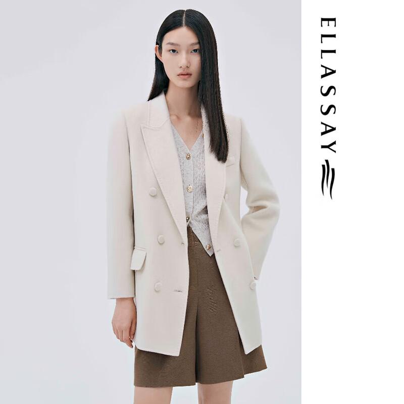 ELLASSAY Women's Loose Wool Blend Coat