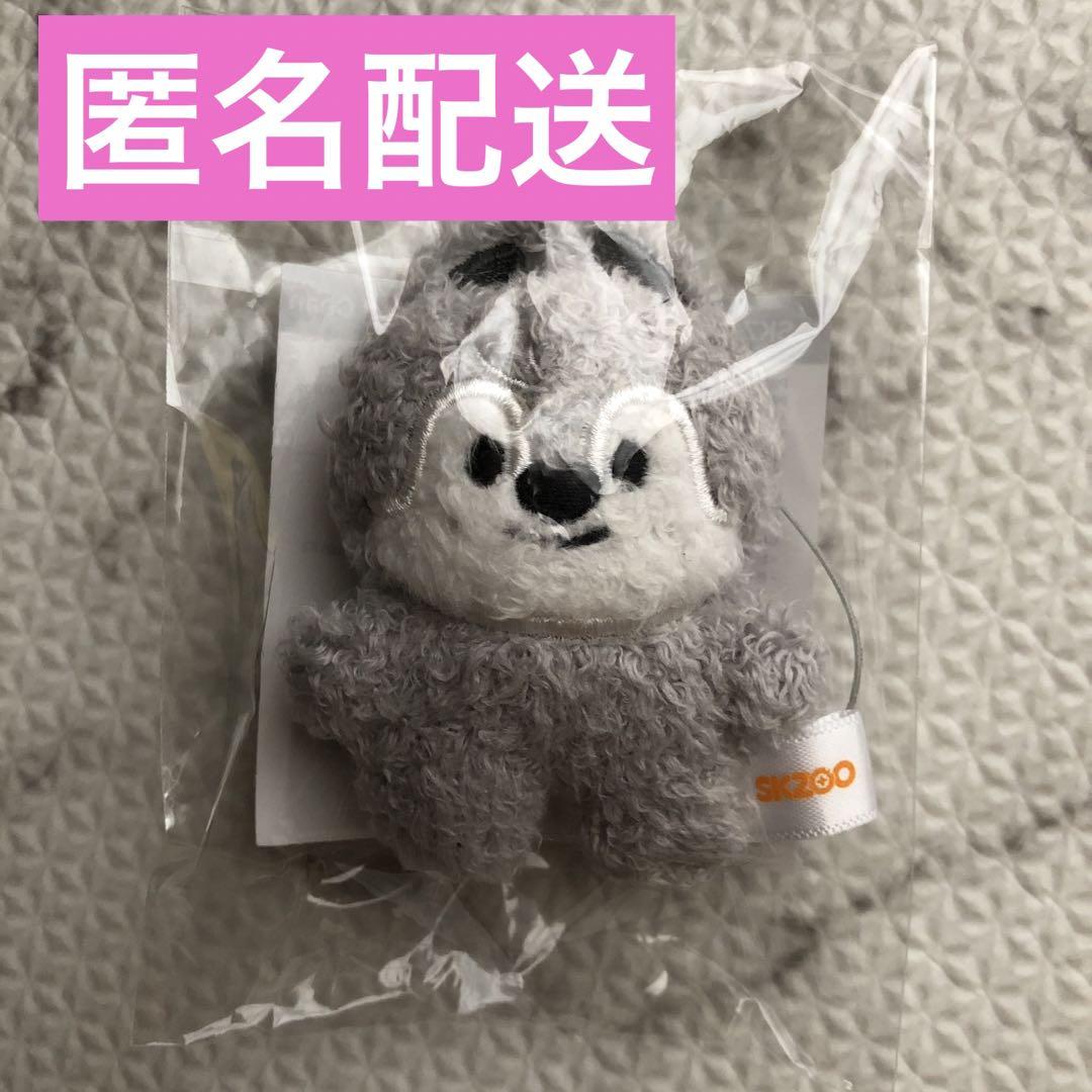 

[Б/У] Брелок для ключей с Бан Чаном skzoo фан-встреча Вольфчан