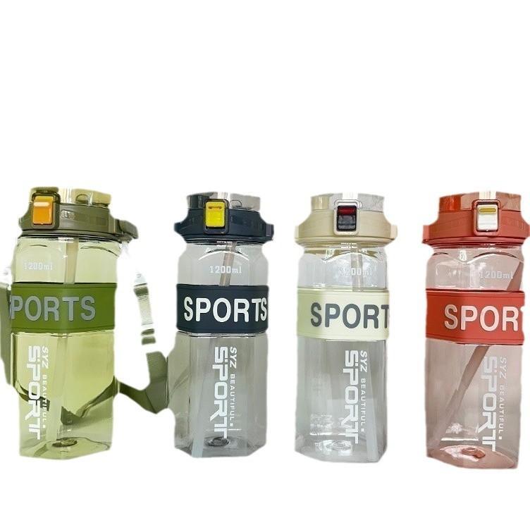 Outdoor Sports Water Cup With Sealed Leakproof Plastic Material For All Day Hydration