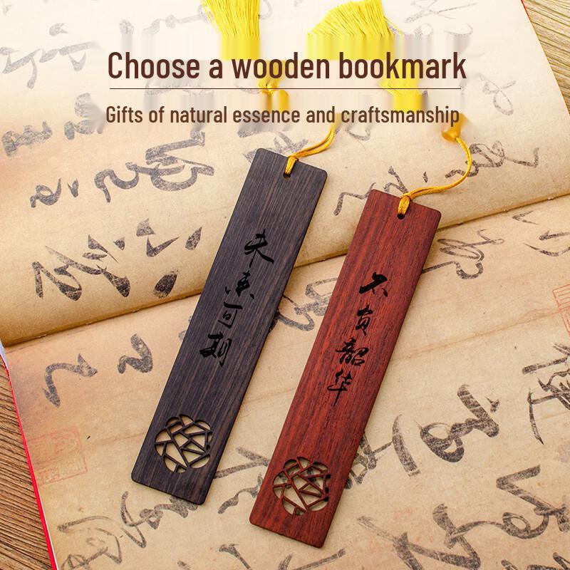 Tianshi Classical Chinese Wooden Bookmark Gift Set