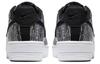 Nike Air Force 1 Flyknit 2.0 Oreo GS BV0063-001