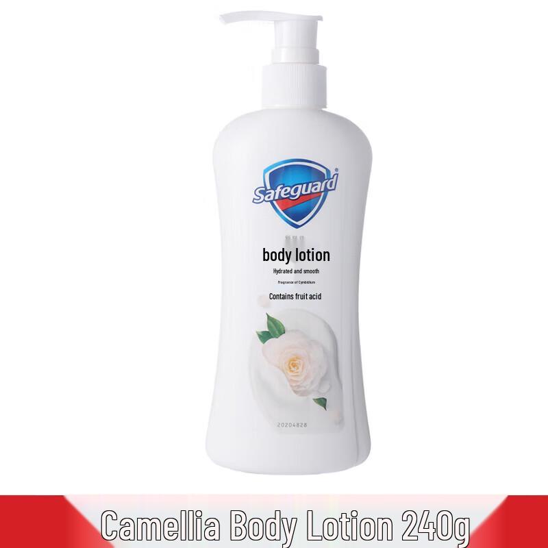 Safeguard Hydrating Smooth Body Lotion, Camellia Scent