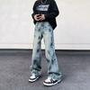 Hong Kong style new retro washed straight jeans men's street loose wide-leg trousers mid-waist trendy brand