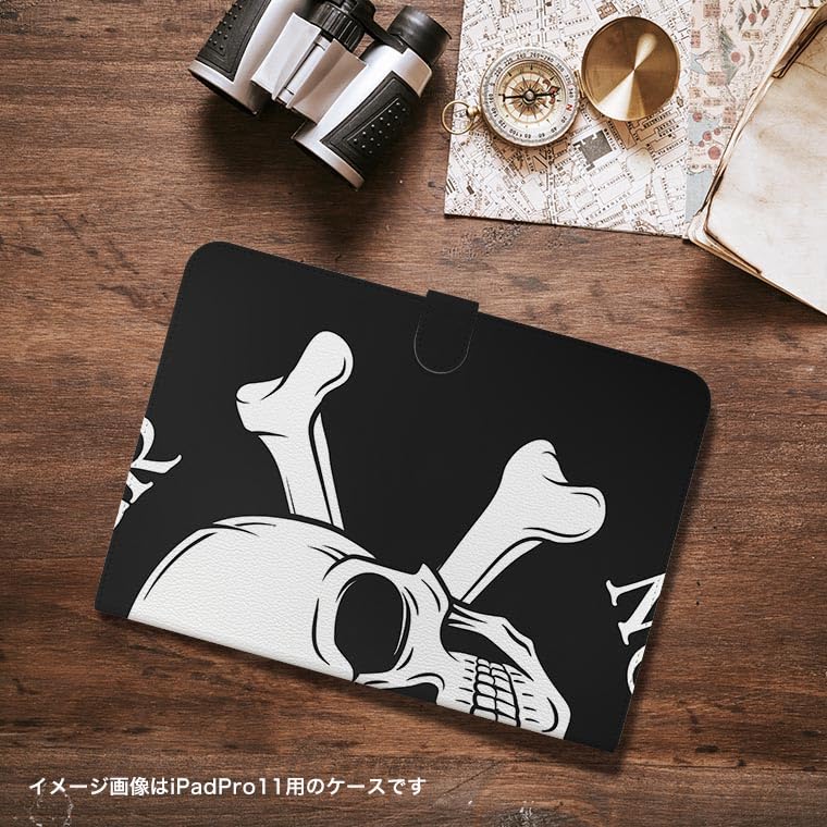 iPad Pro Case 2024 Compatible with iPad Pro Skeleton 011664 11-inch (M4) (5th Generation) 11-inch, Tri-Fold Stand, Lightweight, Popular, Design,