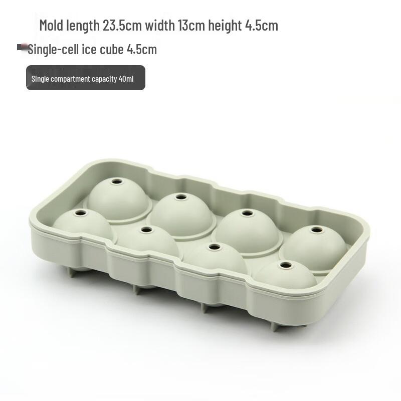 

Wutuo Ice Ball Mold Set