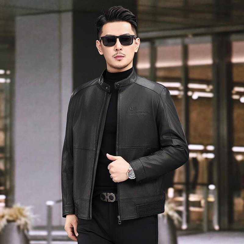 KAISER Men's Genuine Leather Stand Collar Jacket