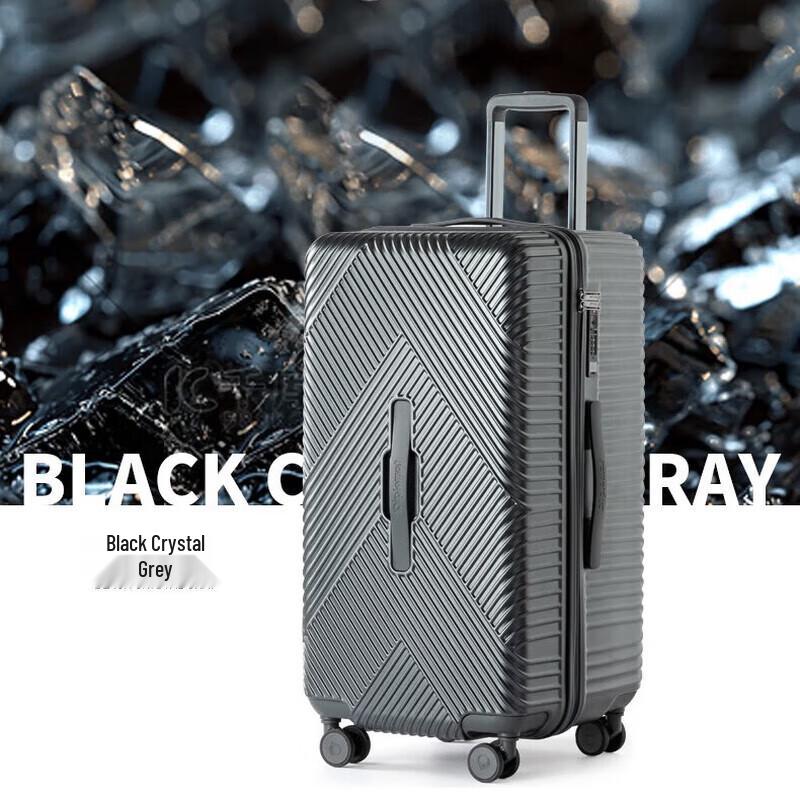 Diplomat DS-1353 26-inch Business Travel Hardside Luggage