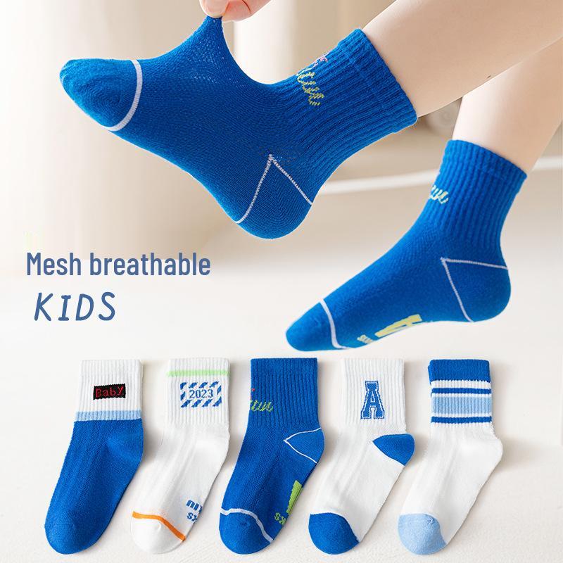 Boys' Cartoon Dinosaur Pure Cotton Mid-Calf Socks, Spring/Autumn, A-Class, for Babies and Children.