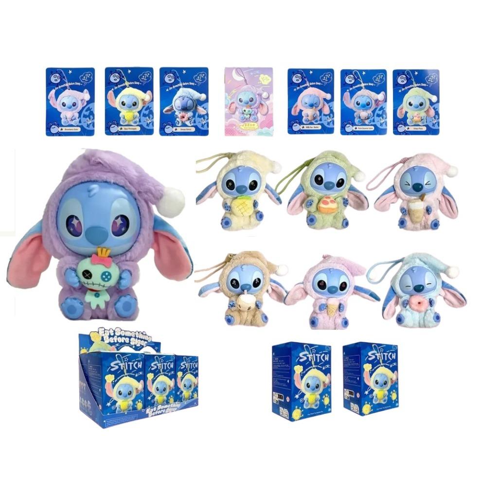 Discover Intime Unisex Kids Stitch Eat Something Before Bed Blind Box And Plush Vinyl Playthings Adorable Dolls Keychains Decor Designed For Xmas Gifts