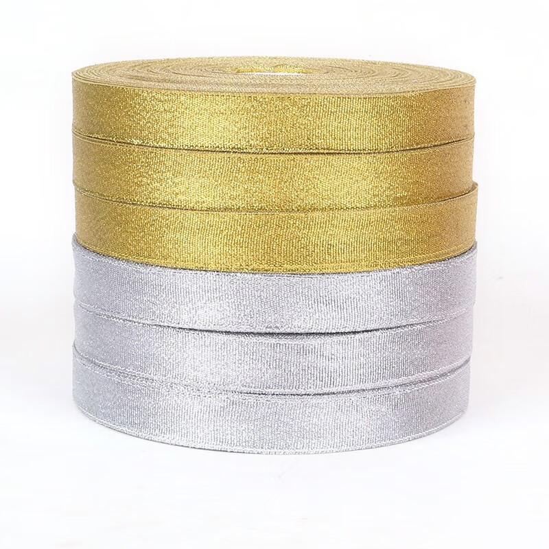 Silver Glitter Decorative Ribbon