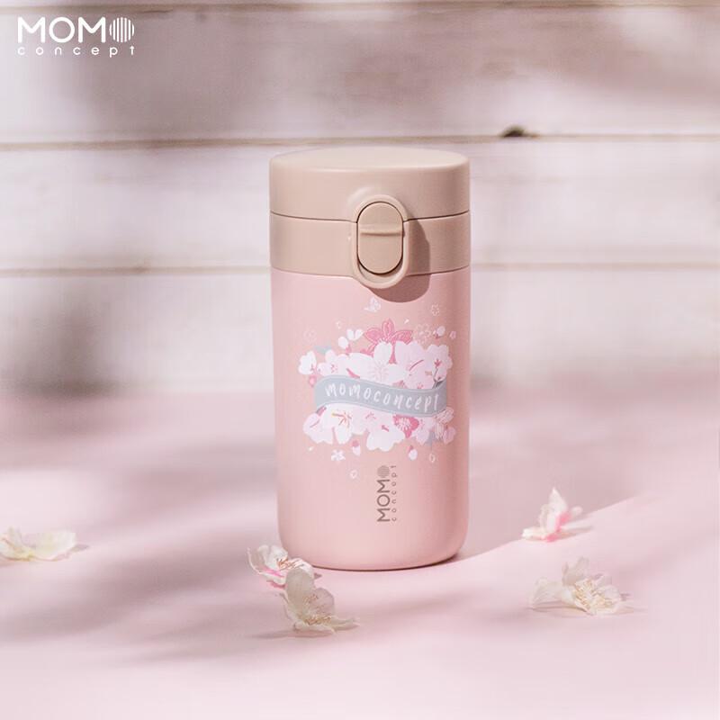 MOMOCONCEPT Cute Wide-Mouth Portable Insulated Cup