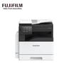 Fuji Film Apeos C2450 S Color Laser Multifunction Printer