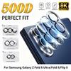 1-5PCS 9H Tempered Glass 3D Full Coverage HD Camera Protector for Samsung Galaxy Z Fold 8 Ultra Flip 8 Case Friendly Lens Film