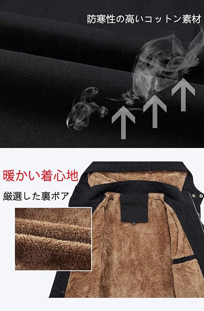Military Mountain Boa Half Cold Stylish [InnoBase] Men's Jacket, Coat, Jacket, Parka, Lining, Jumper, Blouson, Length, Hooded, Detachable, Protection,