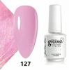 Koudan Long-lasting Gel Nail Polish Set - Firm Base & Top Coat