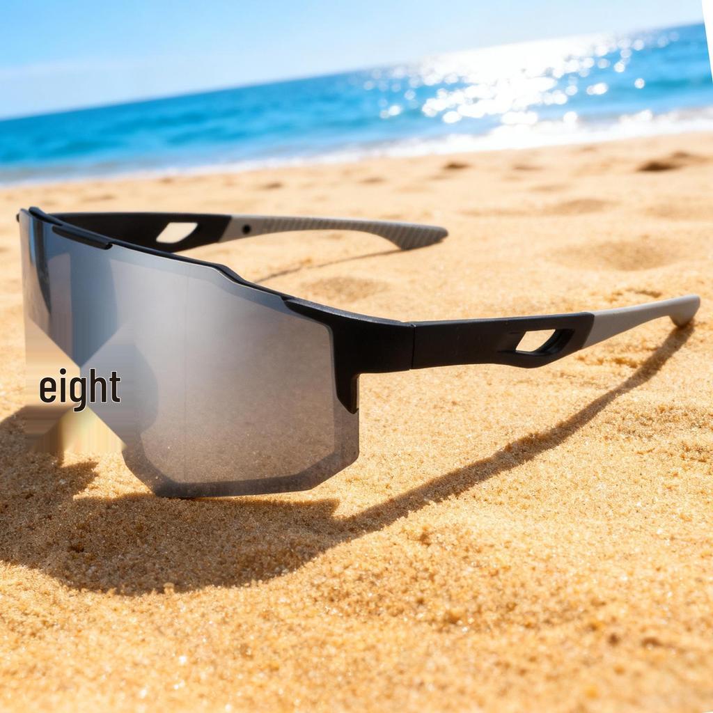 Blendende Anti-UV-Fahrradsonnenbrille: Winddichte Sportbrille für Mountainbiking in ganz Europa