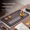 YIHUTEA Solid Wood Drainage Tea Tray